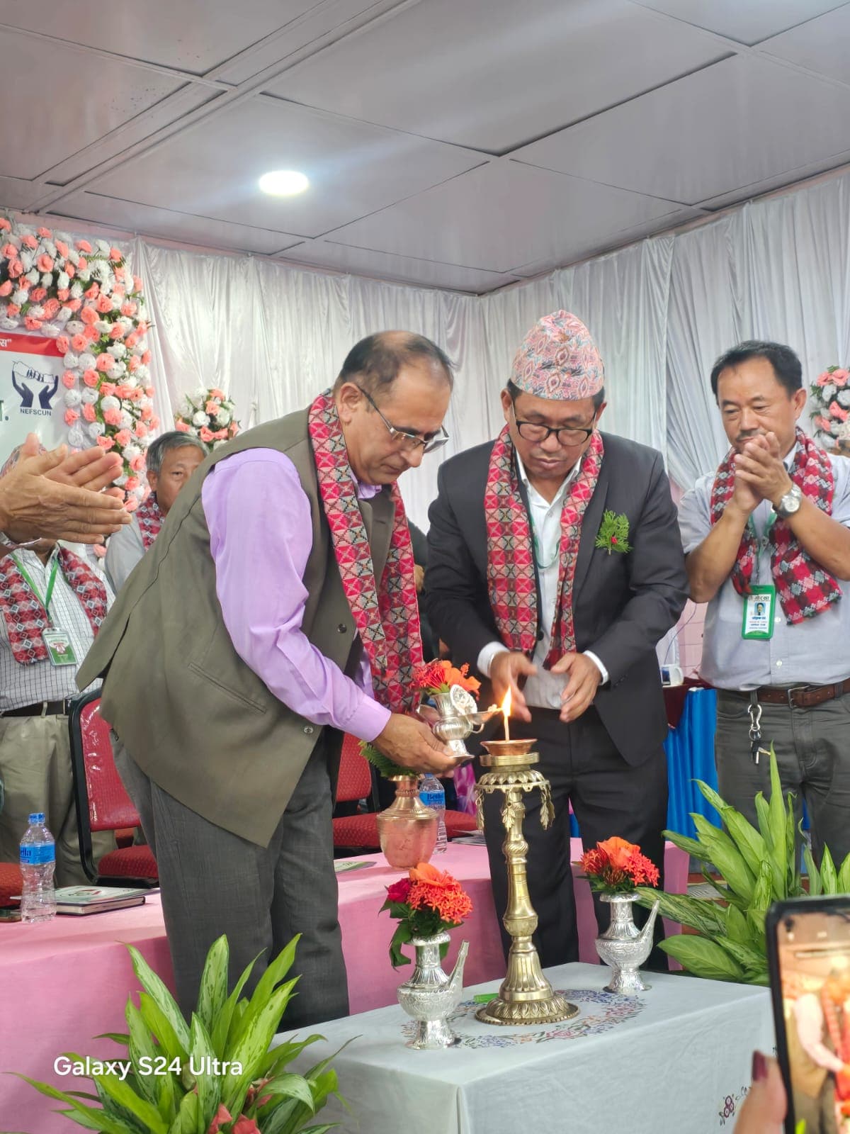 AGM 2025 closing ceremony